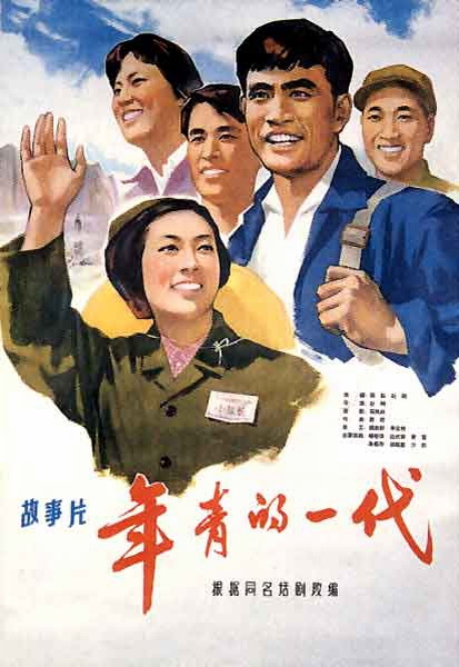日本大学学位证购买